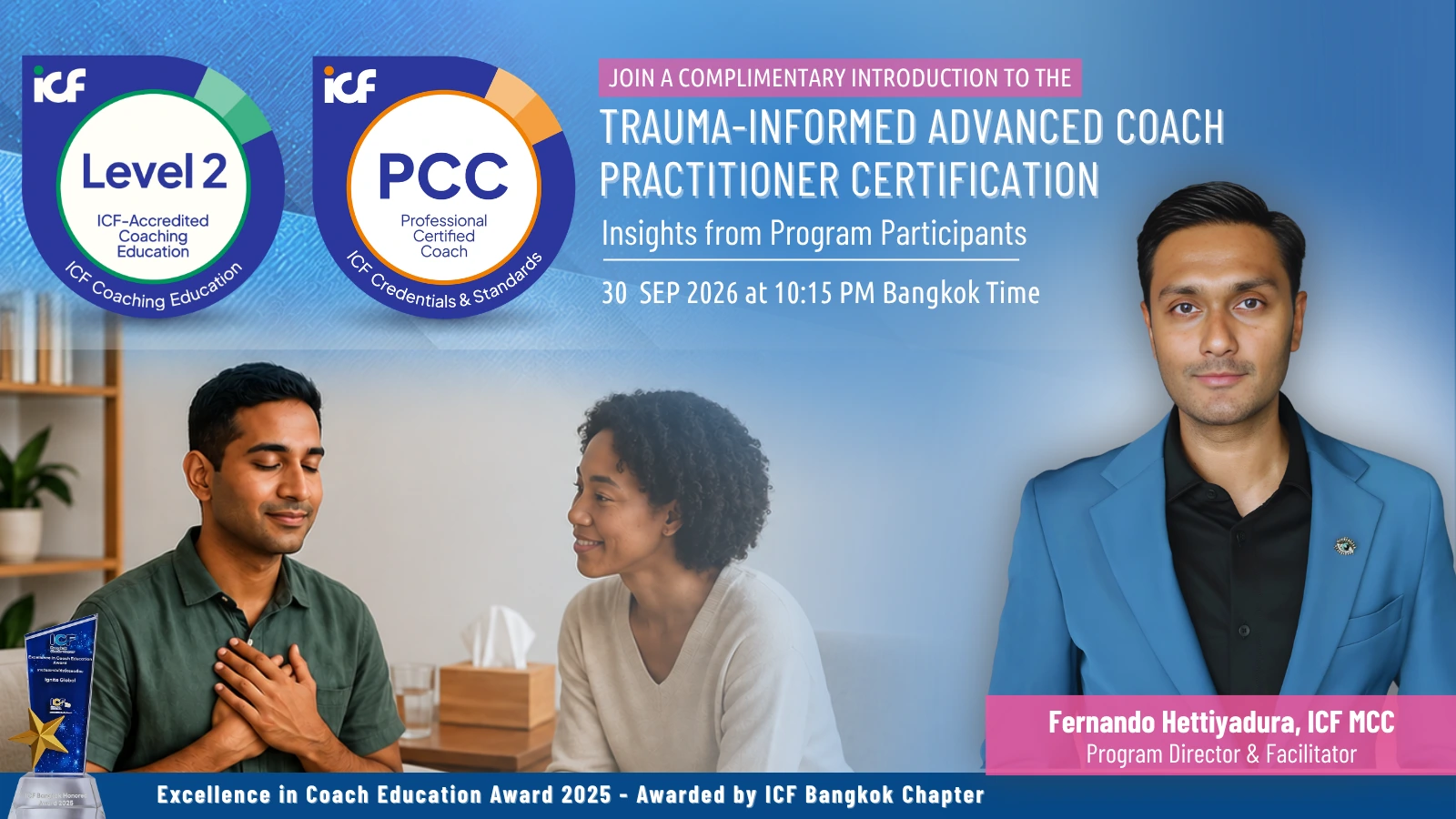 ICF PCCMCC