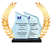Distinguished Education Provider Award 2026