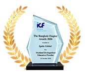Distinguished Education Provider Award 2026